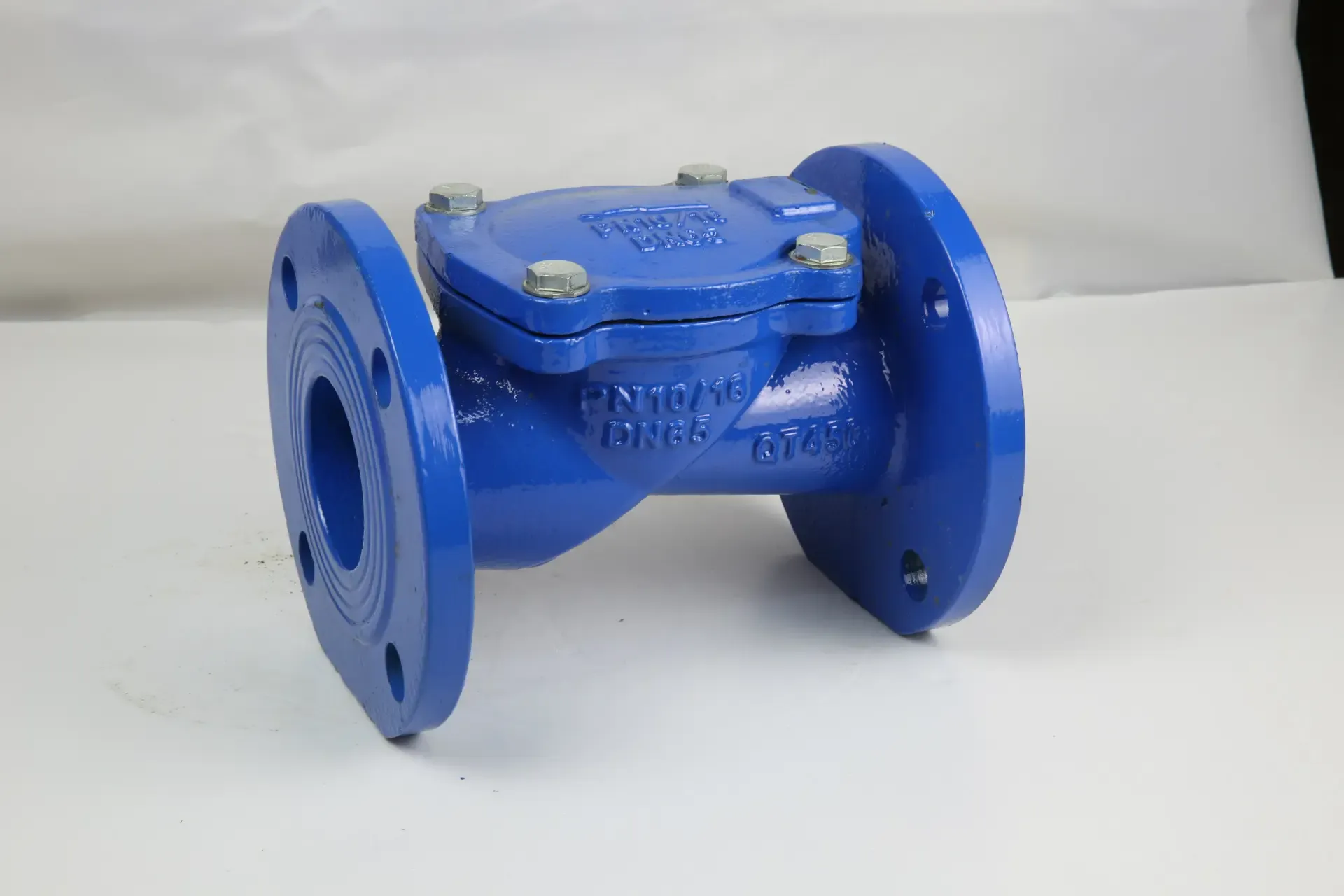 Lestu meira um Check Valve Disc
